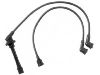 Zündkabel Ignition Wire Set:19901-87186-000