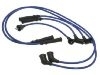 分火线 Ignition Wire Set:SOA43-0Q112