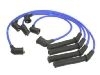 分火线 Ignition Wire Set:22450-84A25